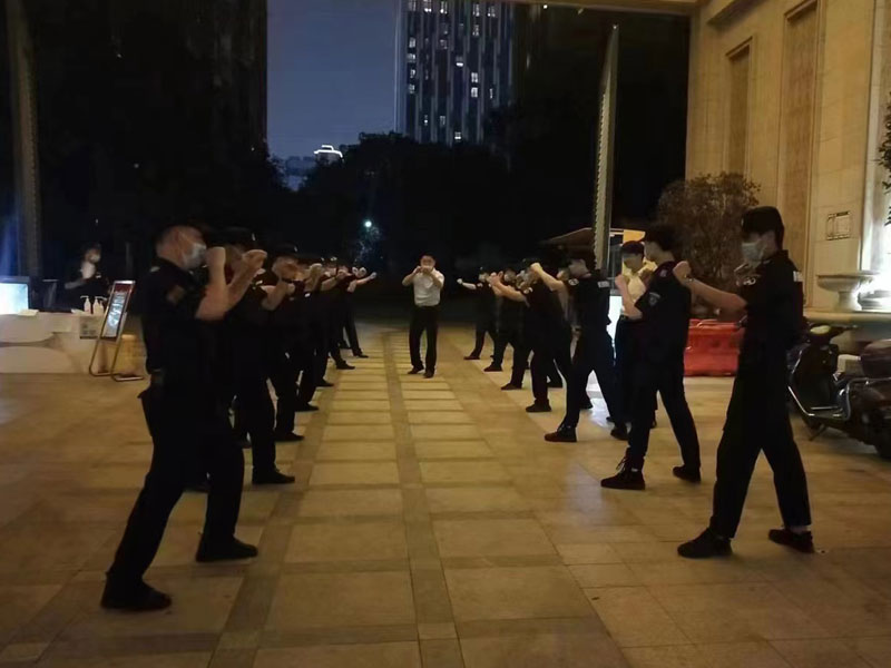 物业服务