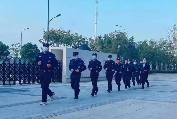 秩序维护